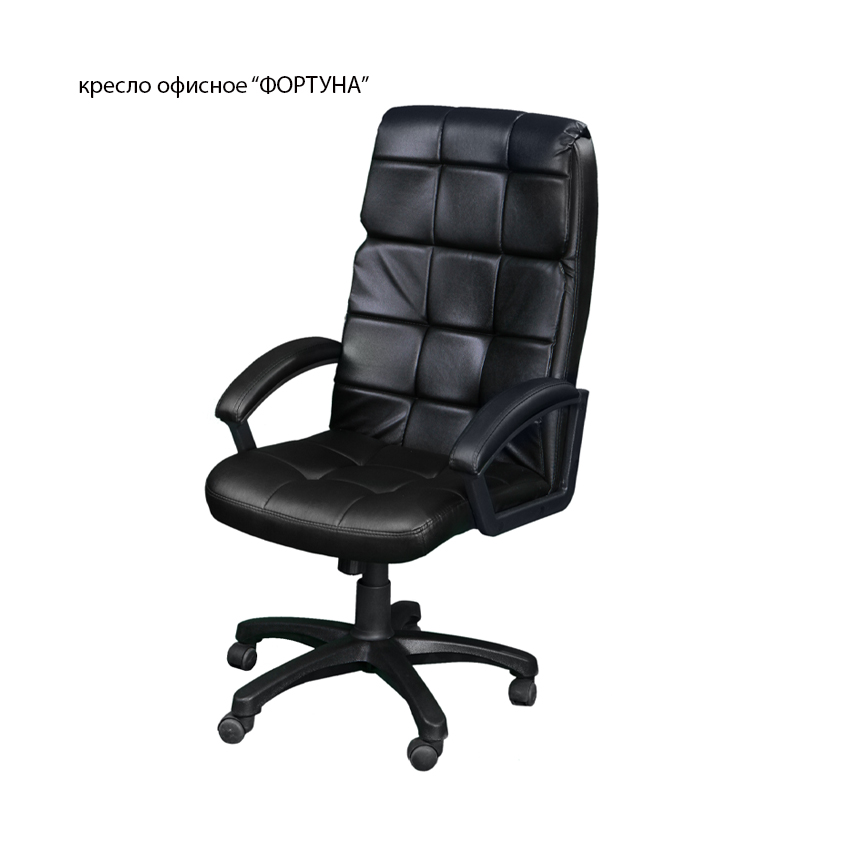 Кресло оф.Фортуна 5(11) черн. (RC-00014699)