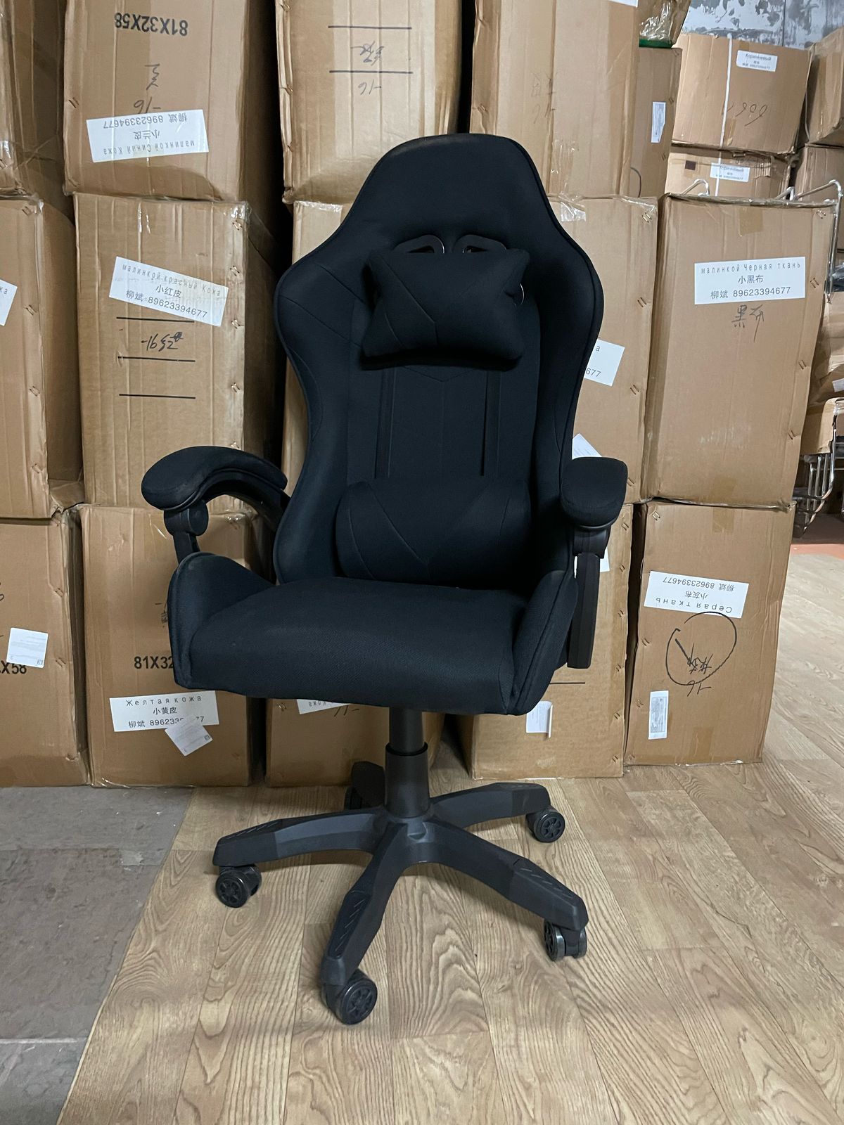 Кресло игровое D16 (черное)  (МАГАЗИН) (RC-00016791)