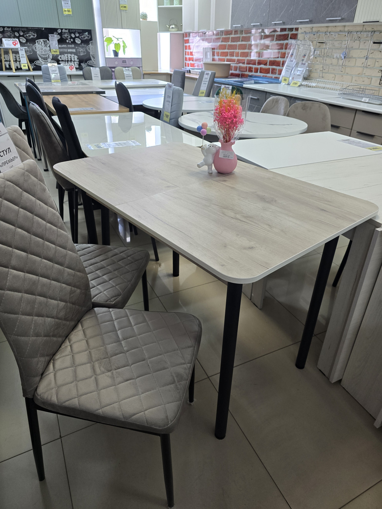 Стол обеденный "Статус" (крафт серый/чёрн.) (RC-00016315)